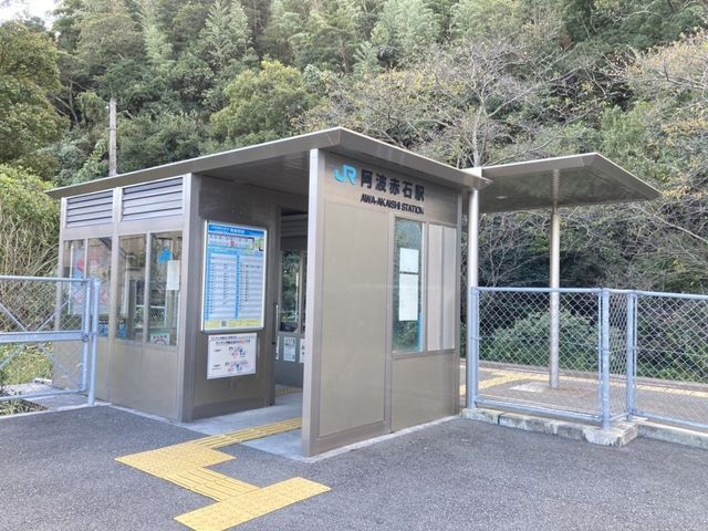 Vacant Land for Sale in Komatsushima City, Tokushima - Thumbnail 4