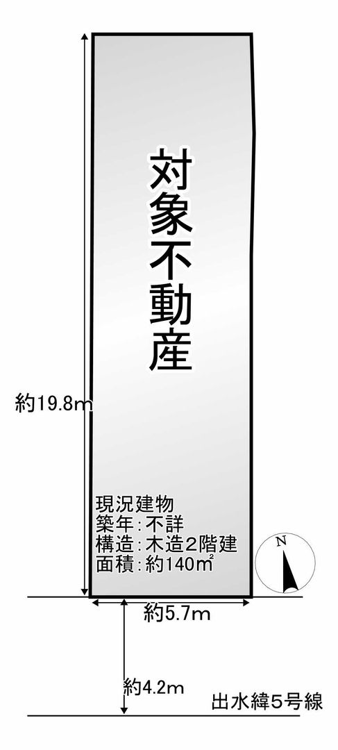 Land for Sale in Kamigyo Ward, Kyoto - 112.22 sqm Corner Lot - Thumbnail 3