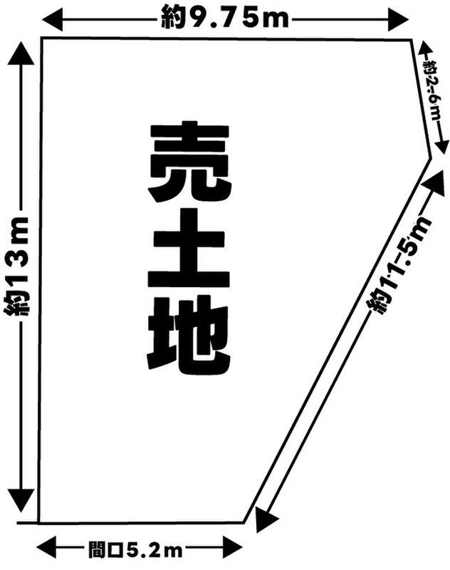 Building Plot for Sale in Mukō, Kyoto – No Building Conditions - Image 1
