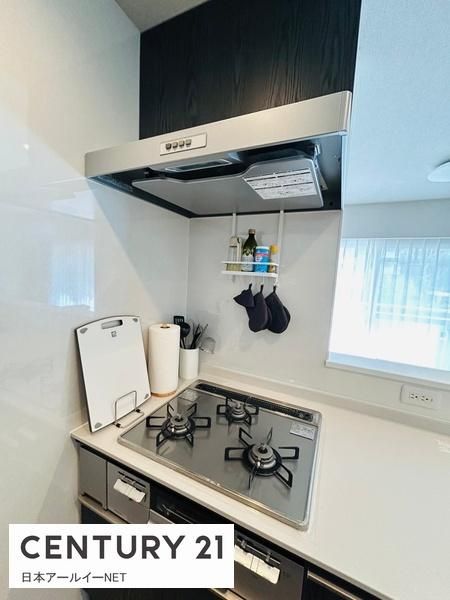 2LDK Apartment with Garden in Takatsuki, Osaka - Thumbnail 3