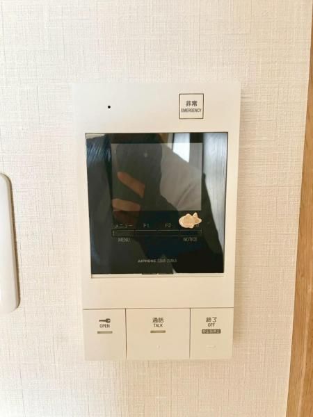 Renovated 3SLDK Apartment 1 Min from Yotsukaido Station, Chiba - Thumbnail 2