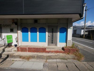 Onga-gawa 3-chome, residence with shop | Onga-gun, Onga-cho, JR Kagoshima Main Line, Onga-gawa Station, 4-minute walk, used detached house (Property number: 0131366-0003738) — Image 1, Onga, Fukuoka