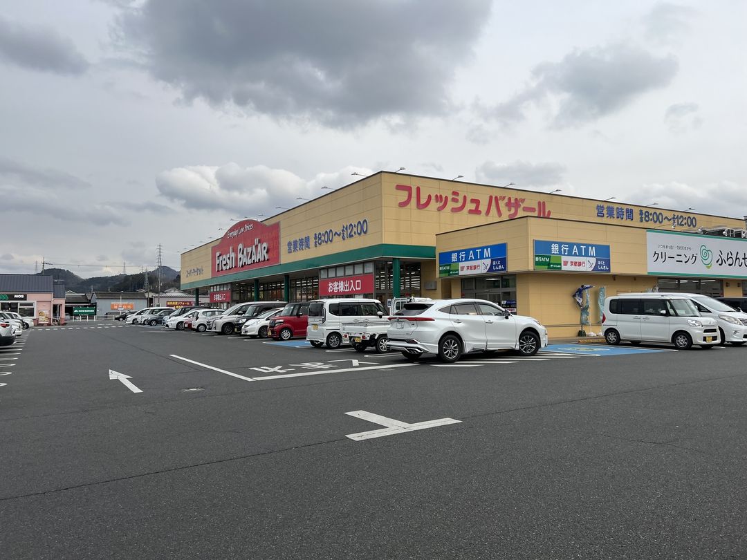 Building-Conditioned Land for Sale in Fukuchiyama, Kyoto - Thumbnail 3