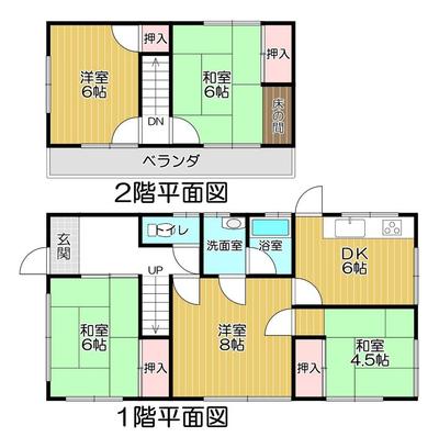 5DK House for Sale in Mizunami, Gifu with Parking — Image 1, Mizunami, Gifu