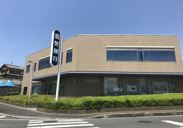 4LDK House Near Ishiyama Station in Otsu City - Thumbnail 4