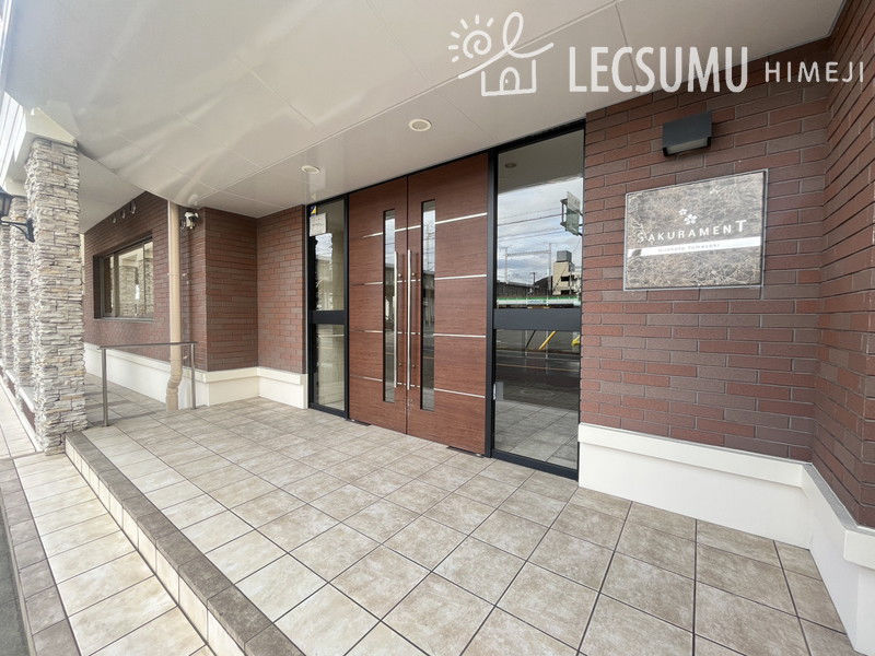 3LDK Apartment near Himeji Castle with Balcony - Thumbnail 2