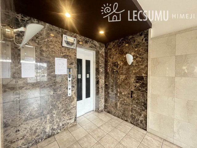 3LDK Apartment near Himeji Castle with Balcony - Thumbnail 4