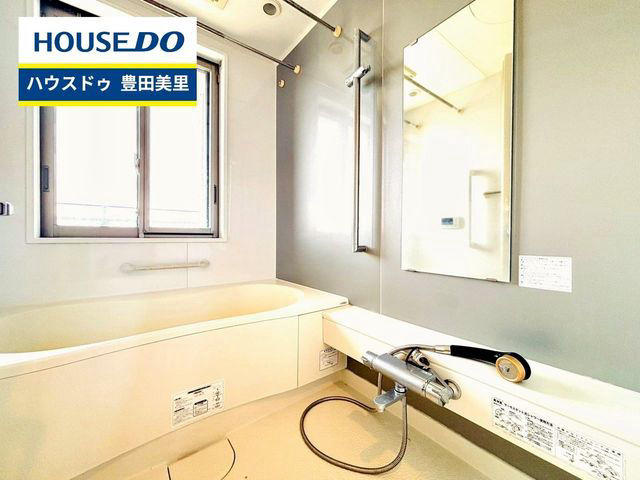 2LDK Apartment in Toyota City with 15.5sqm Balcony - Thumbnail 4