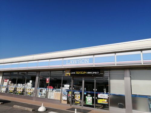 Land for Sale in Tosu City, Saga - 219sqm Plot Near Hizenfumoto Station - Thumbnail 4