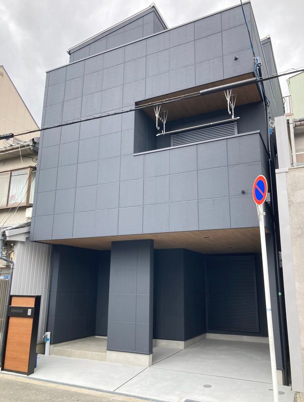 Land for Sale in Yodogawa-ku, Osaka with Construction Conditions - Thumbnail 3