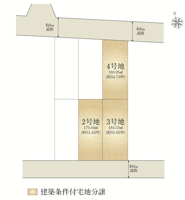 Daiwa House Land Plots in Takamatsu with Construction Conditions - Thumbnail 3