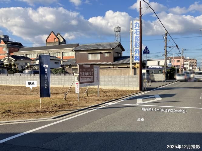 Sekisui House Komon Stage Higashi-Ishii Construction Land Plot in Matsuyama - Thumbnail 2