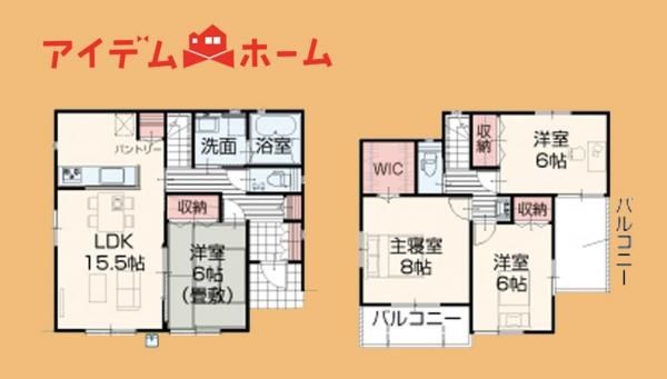 4LDK Newly Built House in Fukuroi City, Shizuoka - Thumbnail 3