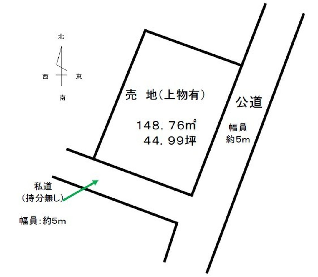 Land for Sale in Miyazaki City, Miyazaki Prefecture - Thumbnail 3