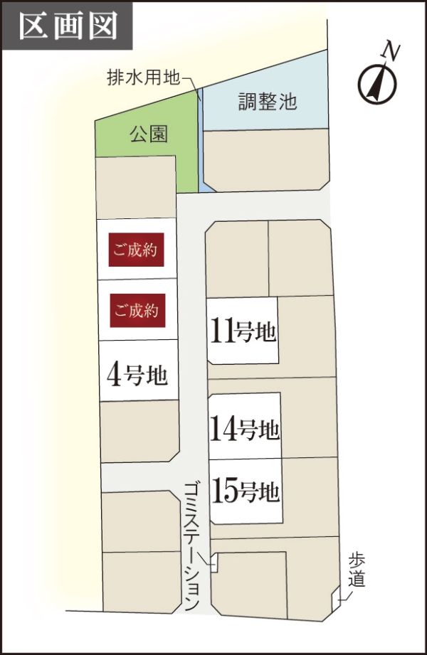 Securea Hikarinomori Land for Sale with Building Conditions in Kikuyo - Thumbnail 3