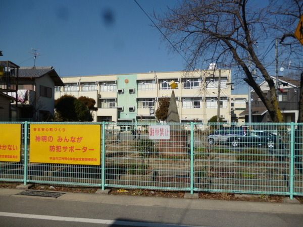 Land for Sale in Uji, Kyoto - 157.87 sqm Plot Near JR Ogura Station - Thumbnail 4