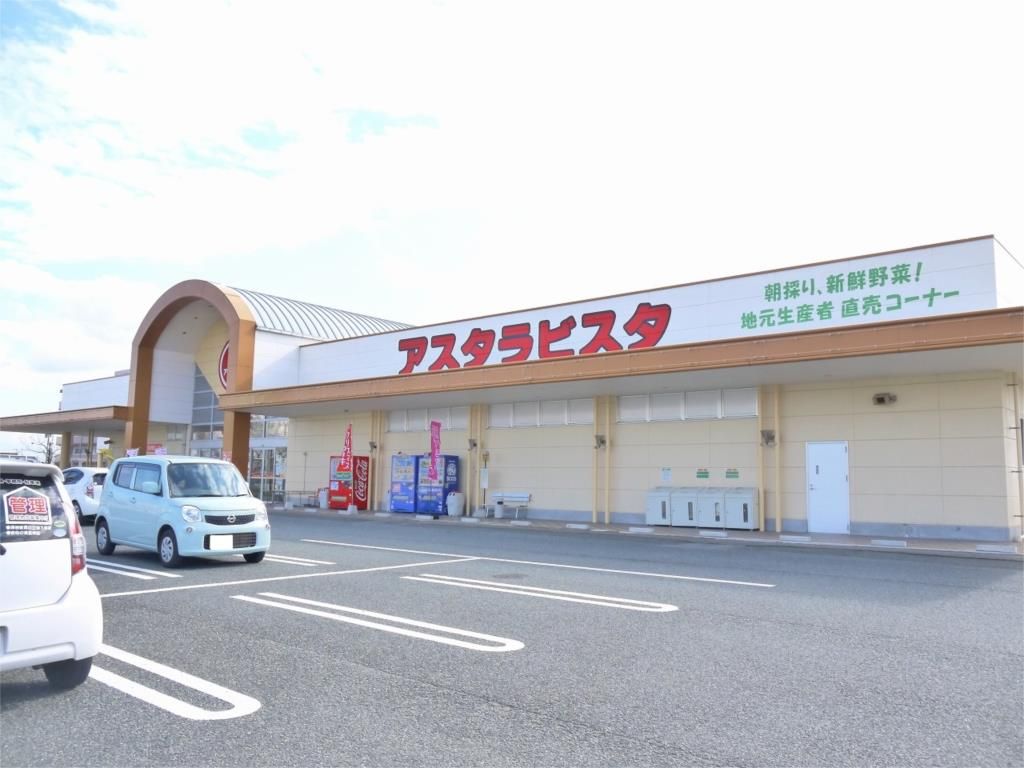 5LDK House for Sale in Kamimine Town, Saga Prefecture - Main Image