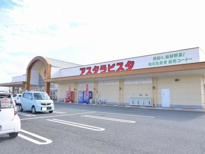 5LDK House for Sale in Kamimine Town, Saga Prefecture — Image 1, Kamimine, Saga