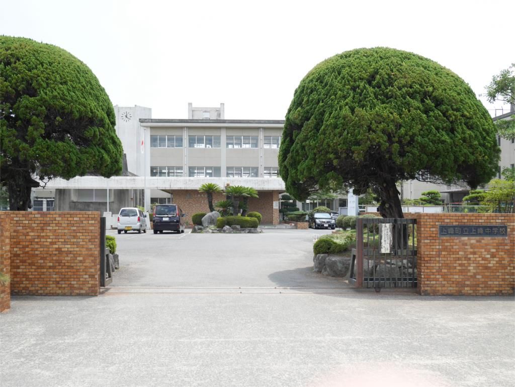 5LDK House for Sale in Kamimine Town, Saga Prefecture - Thumbnail 3