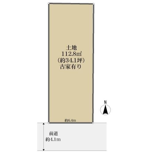 Land with Old House for Sale in Uzumasa, Kyoto - Thumbnail 2