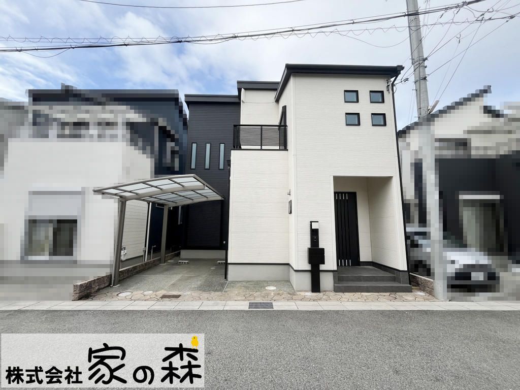 2015 3LDK House for Sale in Fujiidera, Osaka - Thumbnail 2
