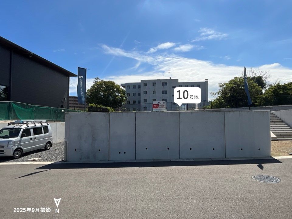 Land Plot in Akeno Hikari Soramachi, Oita City - Building Conditions - Thumbnail 2