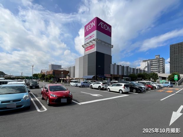 Land Plot in Akeno Hikari Soramachi, Oita City - Building Conditions - Thumbnail 4