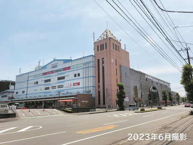 Land Plot in Akeno Hikari Soramachi, Oita City - Building Conditions - Thumbnail 3