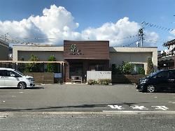 Sekisui House Land Plot in Fukuroi, Shizuoka - Common Stage Development - Thumbnail 4