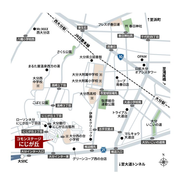 Land for Sale with Building Conditions in Niji-ga-oka, Oita - Thumbnail 3