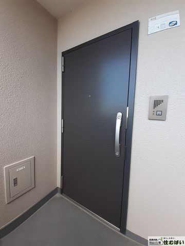 3LDK Apartment for Sale in Fukuoka's Higashi Ward - Thumbnail 2