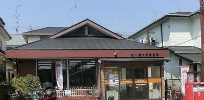 4LDK Solar Panel House in Ichikawa with Recent Renovation — Image 1, Ichigawa, Chiba