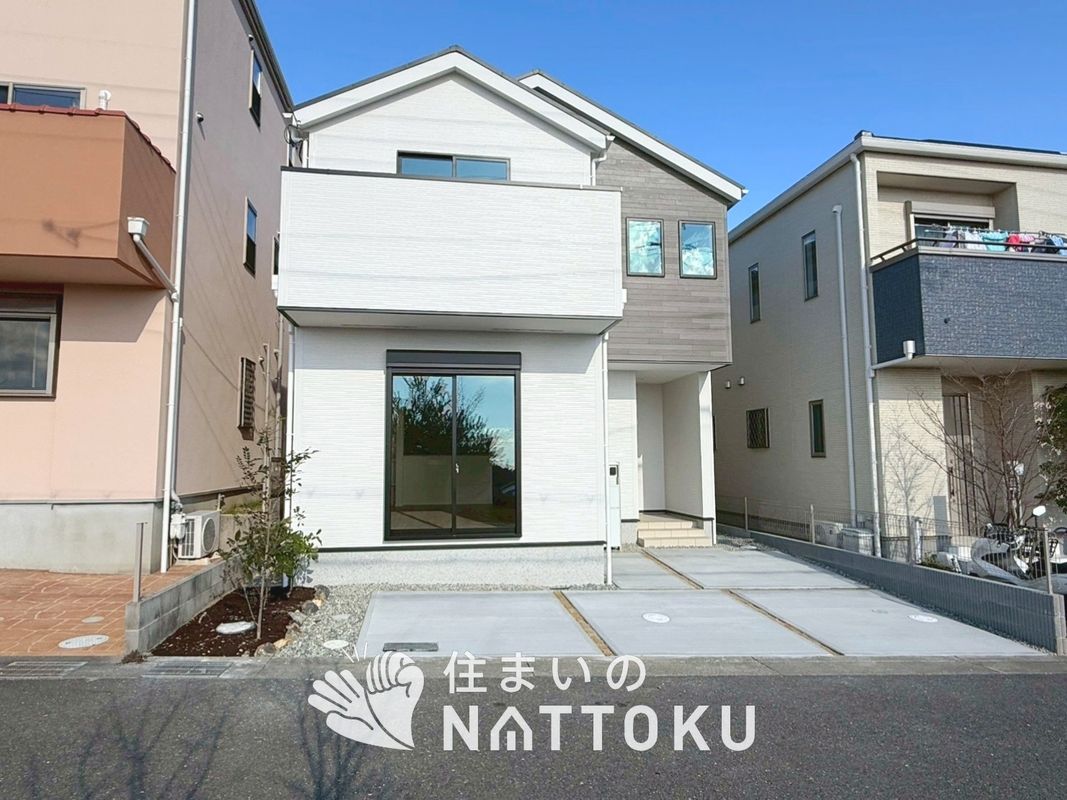 New 3LDK+S House for Sale in Minoh, Osaka - Image 1