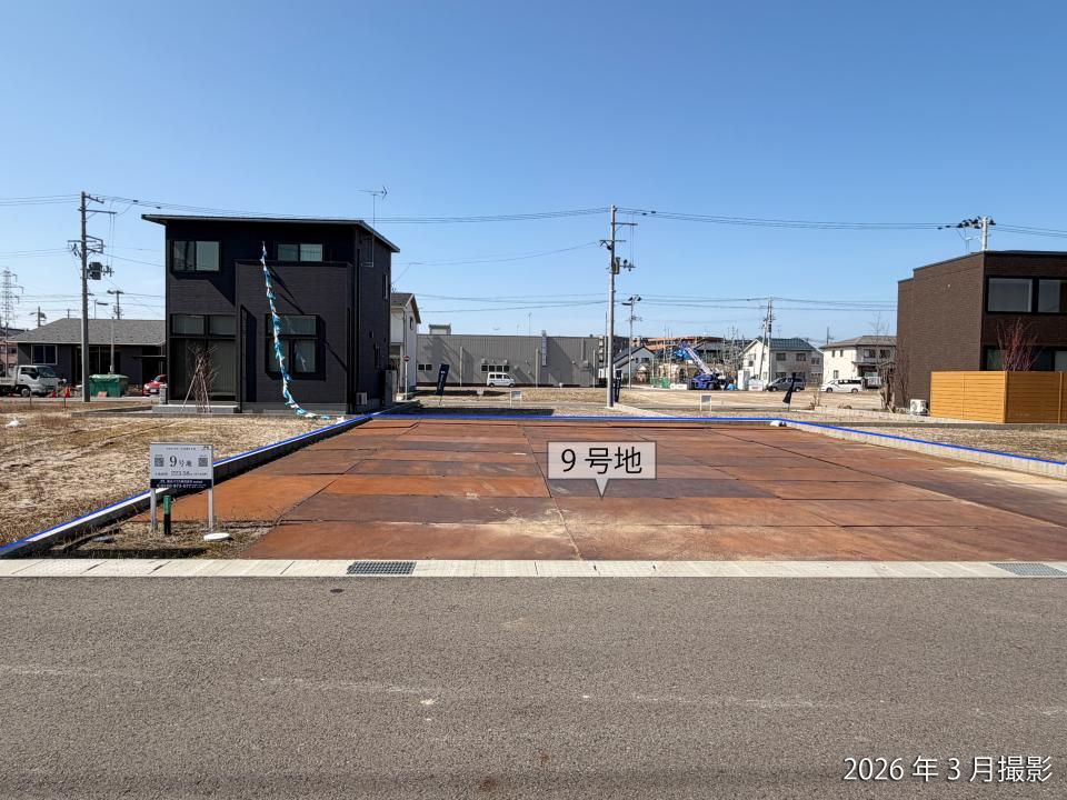 Sekisui House Building-Conditioned Land in Kobari, Niigata - Thumbnail 2