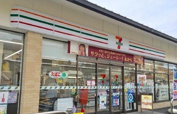 Land with Old House for Sale in Yamashina, Kyoto - Thumbnail 4