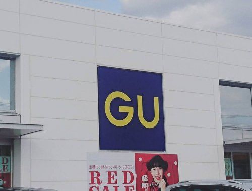 Land for Sale in Wakayama City - 143.8 sqm Plot Near Kii Station - Thumbnail 3