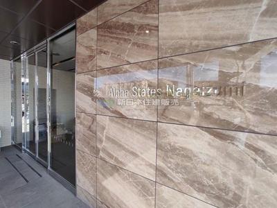 Modern 2LDK Apartment in Nagaiizumi, Shizuoka — Image 3, Nagaizumi, Shizuoka