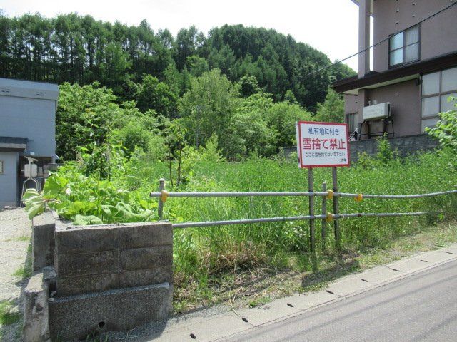 Vacant Land for Sale in Otaru, Hokkaido - 412.77 sqm - Thumbnail 3