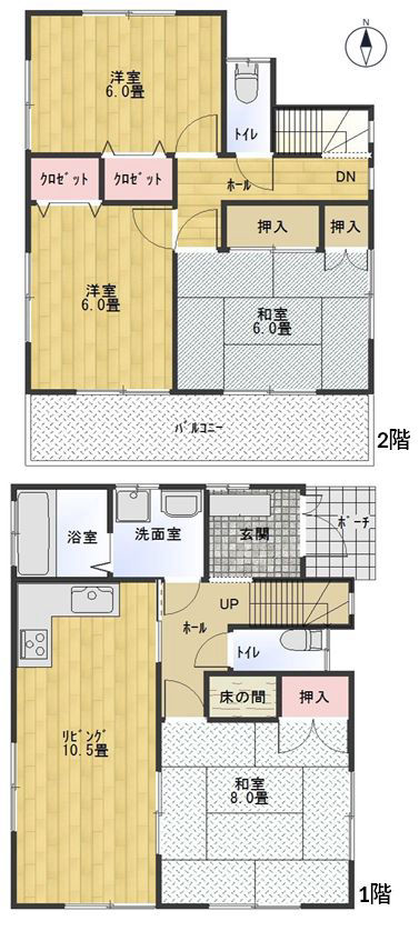 4LDK House in Odawara with 118㎡ Land - Thumbnail 2