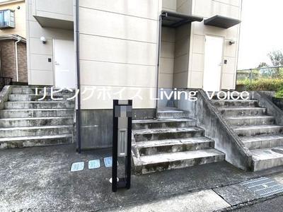 4LDK House in Hadano with Solar Panels — Image 1, Hadano, Kanagawa