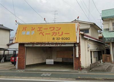 Used detached house in Shinonome-cho, Niihama City. Detached house - Niihama City. — Image 3, Niihama City, Ehime