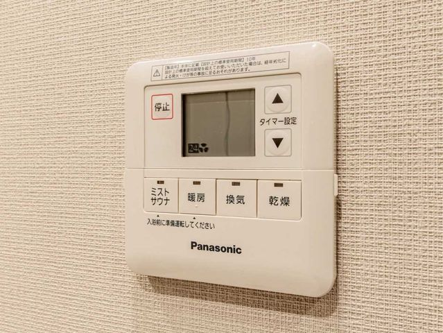 1LDK Apartment for Sale in Kameido, Koto Ward, Tokyo - Thumbnail 2