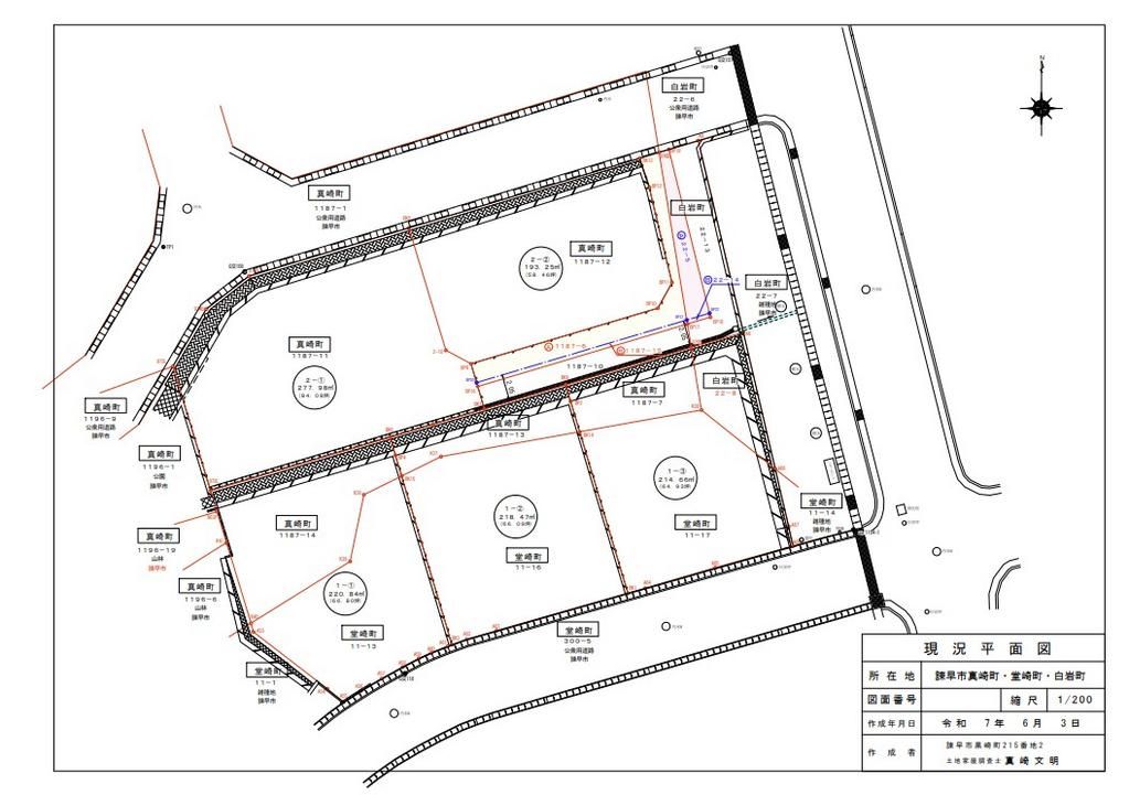 Vacant Land for Sale in Masaki-cho, Isahaya, Nagasaki - Thumbnail 4