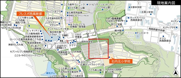 Build-Condition Land Plot in Hiroshima Saeki Ward | Common Garden Kokoro - Thumbnail 4