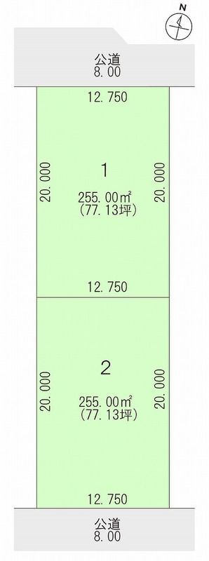 Property in Memuro, Japan