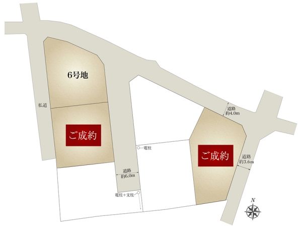 Land for Sale in Minami-Alps City, Yamanashi - Construction Condition - Thumbnail 3