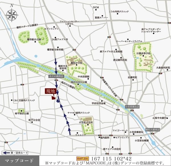 Land for Sale in Minami-Alps City, Yamanashi - Construction Condition - Thumbnail 4