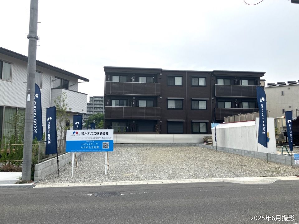 Spacious Building-Condition Land Plot in Higashiomi, Shiga - Thumbnail 3