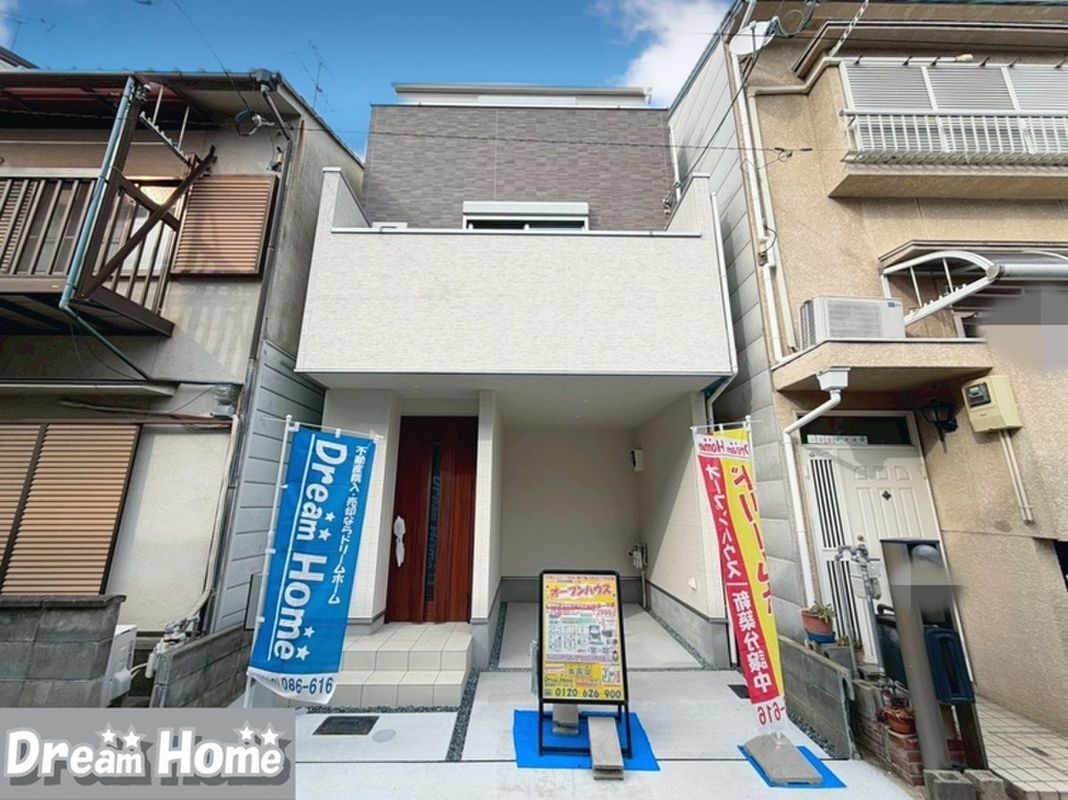 New Build 2SLDK House in Kyoto's Fushimi Ward | Dream Town - Thumbnail 2