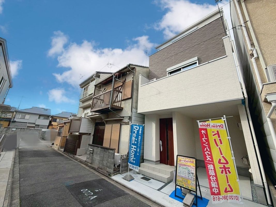 New Build 2SLDK House in Kyoto's Fushimi Ward | Dream Town - Thumbnail 3